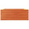 vidaXL Jardini&egrave;re cire marron 60x60x23 cm bois de pin massif