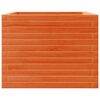 vidaXL Jardini&egrave;re cire marron 60x60x45,5 cm bois de pin massif