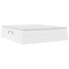 vidaXL Lit avec rangement et matelas avec matelas Blanc 200 x 200 cm
