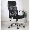 HI Chaise de bureau Noir Acier