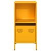 vidaXL Buffet jaune moutarde 35x39x73,5 cm acier lamin&eacute; &agrave; froid
