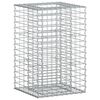 vidaXL Lit sur&eacute;lev&eacute; gabion 50 x 50 x 80 cm Acier galvanis&eacute; Argent&eacute;