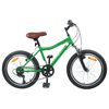 vidaXL V&eacute;lo pour Enfants 24 Pouces 6-Speed pour les 8-12 ans Vert