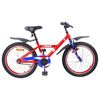vidaXL V&eacute;lo pour Enfants 18 Pouces pour les 5-7 ans Rouge
