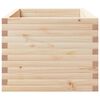Vignette du produit 6 sur 10