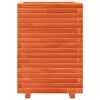 vidaXL Jardini&egrave;re cire marron 50x50x72 cm bois de pin massif