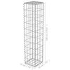 vidaXL Mur &agrave; gabion avec couvercles Acier galvanis&eacute; 20x20x100 cm