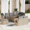 vidaXL Salon de jardin avec coussins 9 pcs beige r&eacute;sine tress&eacute;e