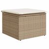 vidaXL Salon de jardin avec coussins 8 pcs beige r&eacute;sine tress&eacute;e