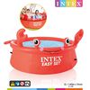 Vignette du produit 3 sur 3