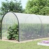 vidaXL B&acirc;che transparente avec &oelig;illets 8x12 m poly&eacute;thyl&egrave;ne