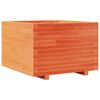 vidaXL Jardini&egrave;re cire marron 70x70x49,5 cm bois de pin massif