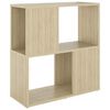 vidaXL Biblioth&egrave;que Ch&ecirc;ne sonoma 60x24x63 cm bois d'ing&eacute;nierie