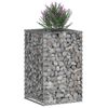 vidaXL Lit sur&eacute;lev&eacute; gabion Argent&eacute; 50 x 50 x 80 cm Acier galvanis&eacute;
