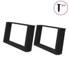 vidaXL Pieds de table basse en U, 2 pi&egrave;ces, noir, 60 x (30-31) cm, acier