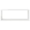 vidaXL &Eacute;tag&egrave;res murales cube 4 pcs Blanc brillant Bois d&rsquo;ing&eacute;nierie