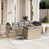 vidaXL Salon de jardin avec coussins 9 pcs beige r&eacute;sine tress&eacute;e
