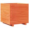 vidaXL Jardini&egrave;re cire marron 50x50x49,5 cm bois de pin massif