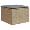 vidaXL Salon de jardin et coussins 11 pcs m&eacute;lange beige r&eacute;sine tress&eacute;e