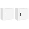 vidaXL Tables de chevet murales 2 pcs Blanc 50x30x47 cm