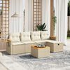 vidaXL Salon de jardin avec coussins 5 pcs beige r&eacute;sine tress&eacute;e