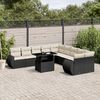 vidaXL Salon de jardin 11 pcs avec coussins noir r&eacute;sine tress&eacute;e