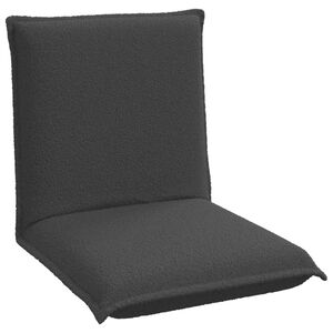 vidaXL Fauteuil de sol Gris fonc&eacute; 54 x 64 x 59 cm