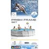 Vignette du produit 13 sur 13