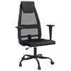 vidaXL Chaise de bureau réglable en hauteur noir