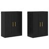 vidaXL Meuble mural 2 pc Ch&ecirc;ne noir 69,5 x 34 x 90 cm