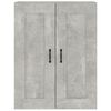 vidaXL Armoire murale suspendue Gris béton 69,5x32,5x90 cm