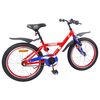 vidaXL V&eacute;lo pour Enfants 18 Pouces pour les 5-7 ans Rouge