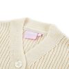 Cardigan pour enfants tricoté blanc neige 104