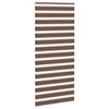 vidaXL Store z&egrave;bre marron 110x230cm largeur du tissu 105,9cm polyester