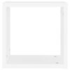 vidaXL &Eacute;tag&egrave;res cube murales 4 pcs blanc 30x15x30 cm