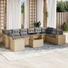 vidaXL Salon de jardin 11 pcs avec coussins beige r&eacute;sine tress&eacute;e