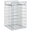 vidaXL Lit sur&eacute;lev&eacute; gabion 50 x 50 x 80 cm Acier galvanis&eacute; Argent&eacute;