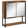 vidaXL Armoire Miroir Bois ancien 60 x 16 x 60 cm Bois d'ing&eacute;nierie