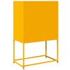 vidaXL Buffet haut jaune moutarde 68x39x107 cm acier