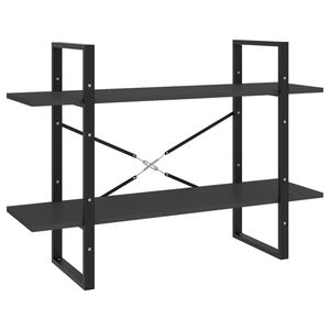 vidaXL Biblioth&egrave;que &agrave; 2 niveaux gris 100x30x70 cm bois d'ing&eacute;nierie