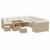 vidaXL Ensemble de canap&eacute; de jardin 13 pc Beige et cr&egrave;me polyrotin