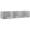 vidaXL Armoires murales 2pcs gris béton 75x18x16,5cm bois d'ingénierie