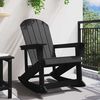 vidaXL Chaise Adirondack à bascule Noir 73.5 x 92 x 90 cm HDPE