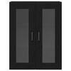 vidaXL Haut Armoire 2 pcs Ch&ecirc;ne noir Bois d'ing&eacute;nierie
