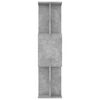 vidaXL Bibliothèque/Séparateur de pièce Gris béton Bois d’ingénierie