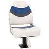 vidaXL Ensemble de si&egrave;ges de bateau pliables lot de 2 dossier haut