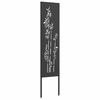 vidaXL Écran de confidentialité de jardin Floral Noir 32 x 140 cm