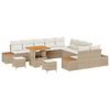 vidaXL Ensemble de canap&eacute; de jardin avec coussin 13 pcs Beige et cr&egrave;me