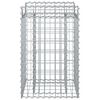 vidaXL Lit sur&eacute;lev&eacute; gabion Argent&eacute; 50 x 50 x 80 cm Acier galvanis&eacute;