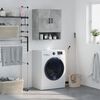 Vignette du produit 2 sur 12